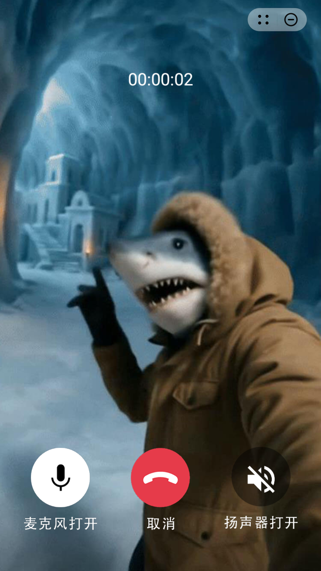 玩梗真的6游戏下载 v1.0 安卓版