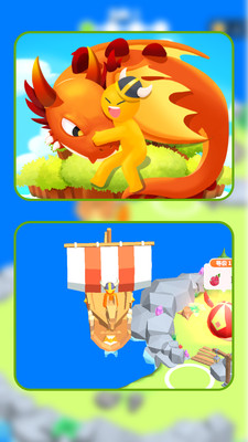 探索恐龙岛游戏下载 v1.1.1 安卓版