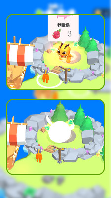 探索恐龙岛游戏下载 v1.1.1 安卓版