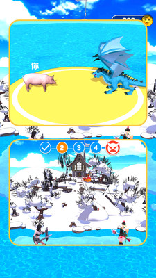 盲盒决斗游戏下载 v1.1.0 安卓版