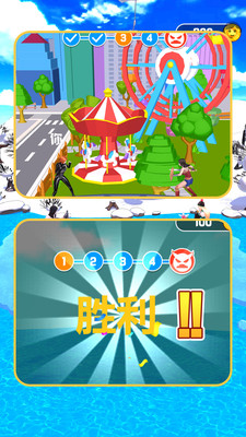 盲盒决斗游戏下载 v1.1.0 安卓版