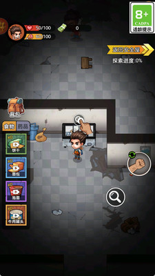 僵尸清除计划游戏下载 v1.0.1 安卓版