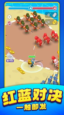 小兵当主角游戏下载 v1.0.0 安卓版