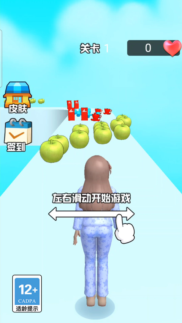 守护少女游戏下载 v1.0.0 安卓版