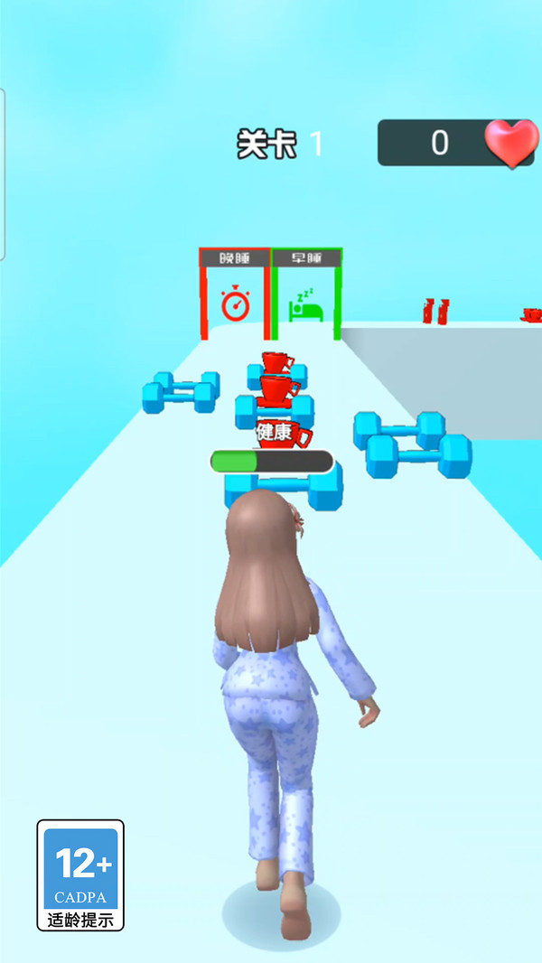 守护少女游戏下载 v1.0.0 安卓版