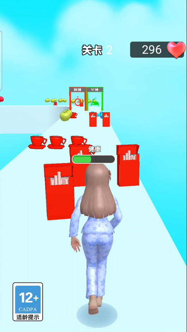 守护少女游戏下载 v1.0.0 安卓版