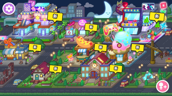 小镇奇遇记游戏下载 v189.1.0 安卓版