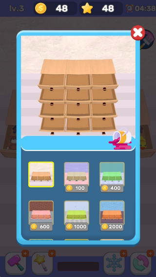 整洁的抽屉手机版下载 v0.0.2 安卓版