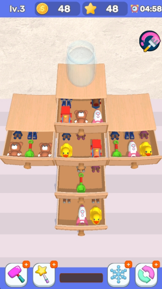 整洁的抽屉手机版下载 v0.0.2 安卓版