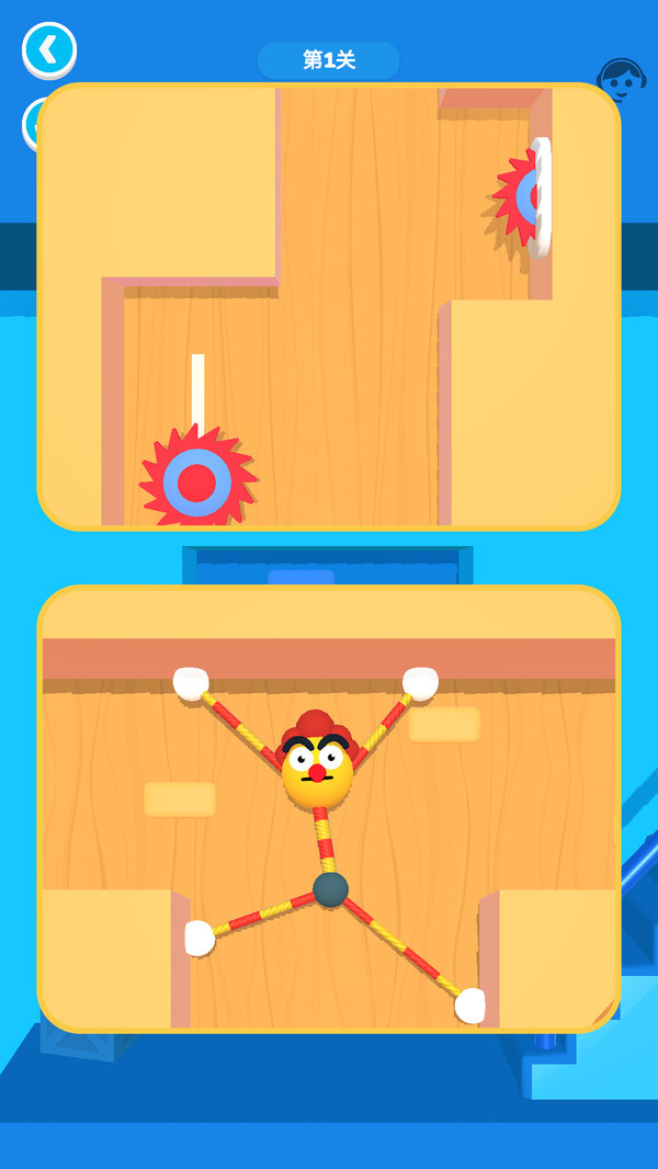 弹力橡皮侠游戏下载 v1.1.0 安卓版
