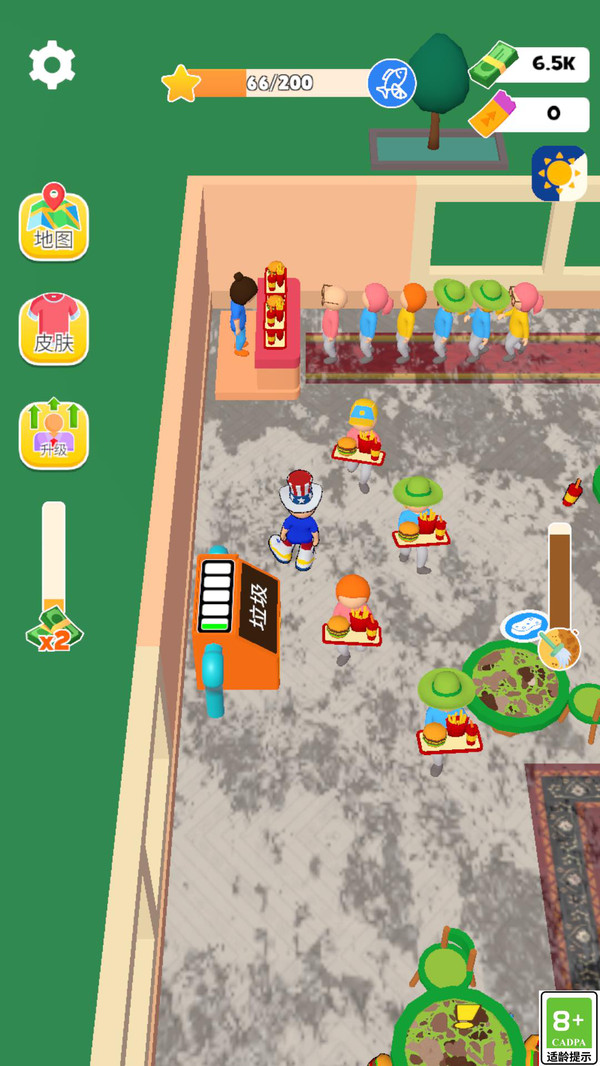 餐厅大扫除手机版下载 v1.0.1 安卓版