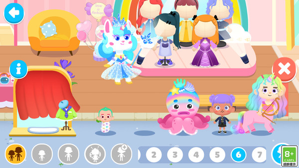 童话玩趣屋游戏下载 v1.0.3 安卓版