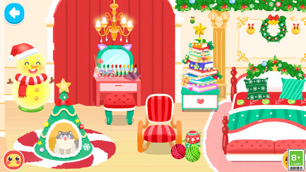 童话玩趣屋游戏下载 v1.0.3 安卓版