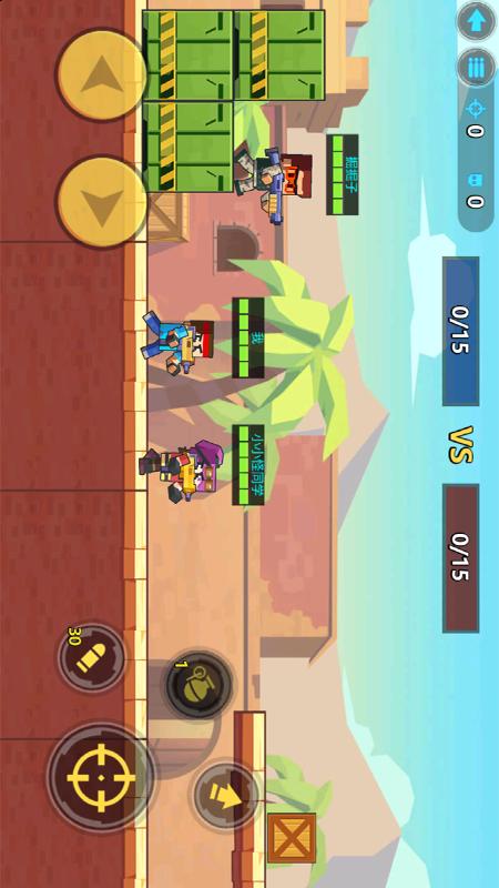 迷你小特工手机版下载 v1.0.0 安卓版