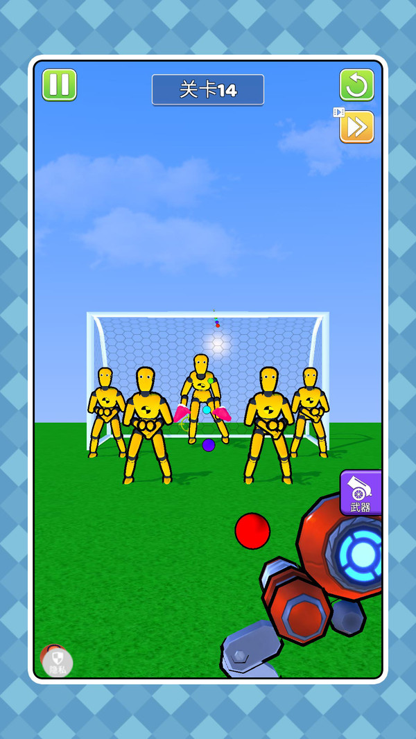 疯狂小兵派对游戏下载 v2.0.0 安卓版