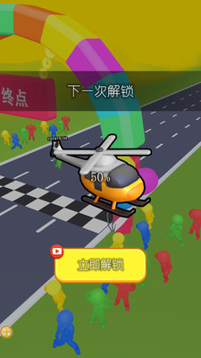 看我变变变手机版下载 v1.0.0 安卓版