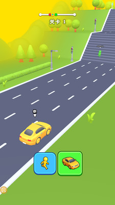 看我变变变手机版下载 v1.0.0 安卓版