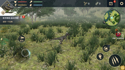 史前大战争最新版下载 v1.0.0 安卓版