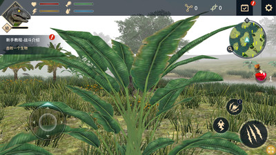 史前大战争最新版下载 v1.0.0 安卓版