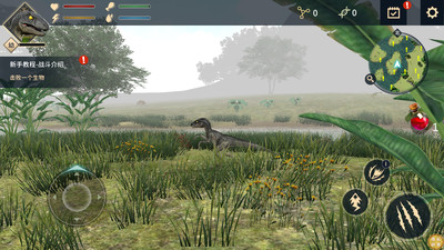 史前大战争最新版下载 v1.0.0 安卓版