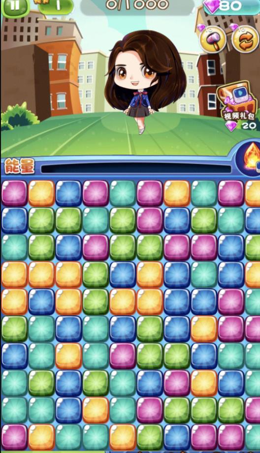 糖果王国美食消消乐游戏下载 v4.7.30 安卓版