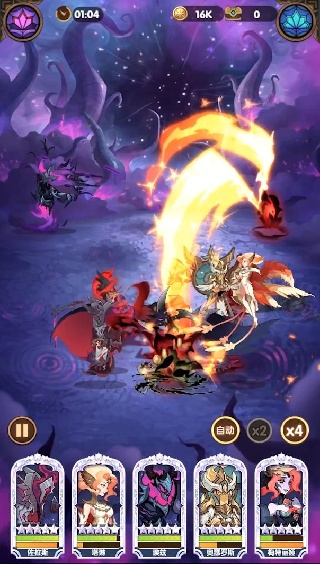 腾讯剑与远征手游官方版 v1.176.01 最新版