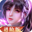 新斗罗大陆登录送sss魂师手游下载 v1.9.9 免费版 新斗罗大陆登录送sss魂师手游下载 v1.9.9 免费版