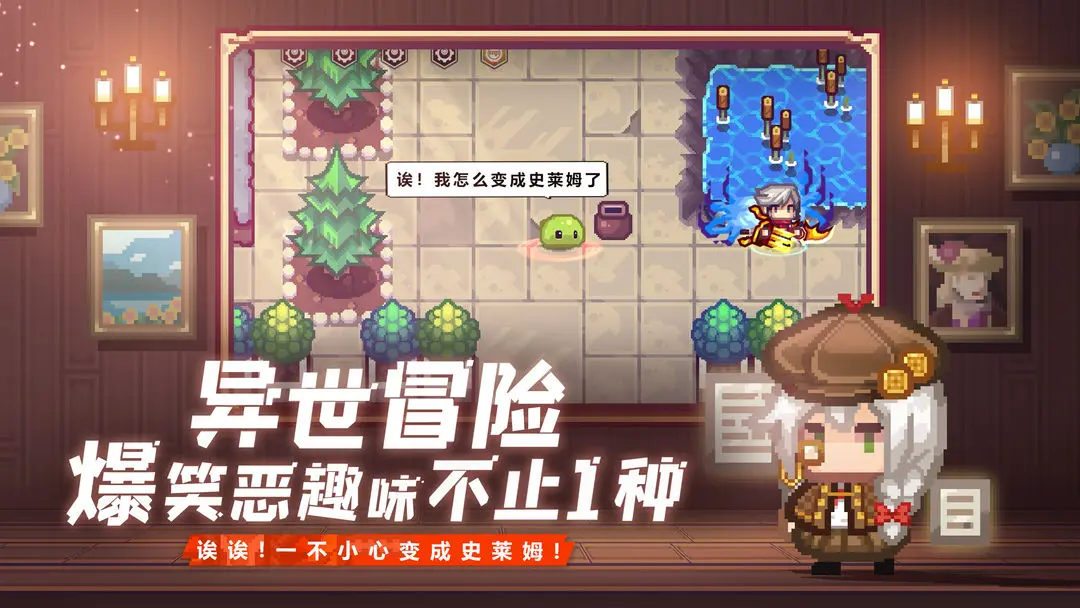 伊洛纳九游渠道服下载 v1.1.25  最新安卓版