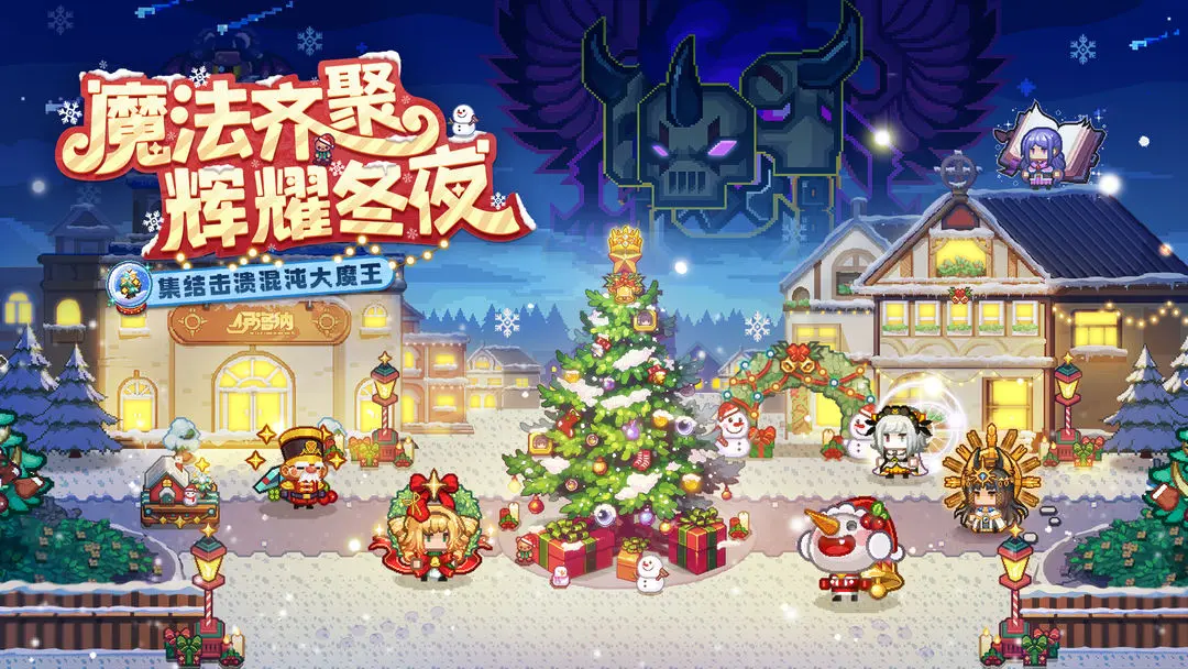 伊洛纳九游渠道服下载 v1.1.25  最新安卓版