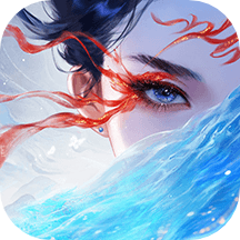 道友请留步2025最新官方版下载 v7.10.090301 安卓版