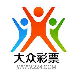 大众彩app安卓版下载安装 v1.0.6 最新版 大众彩app安卓版下载安装 v1.0.6 最新版