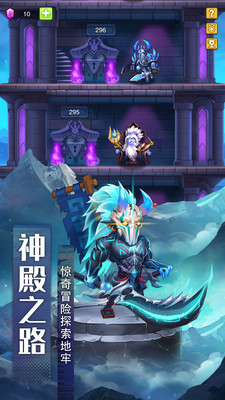 风暴奇兵游戏安卓版下载 v1.3.2 最新版