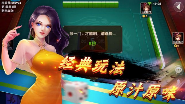 大连娱网最新版下载 v7.1.6 安卓版