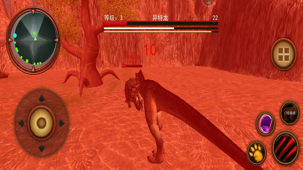 恐龙岛猎杀最新版下载 v1.0 安卓版