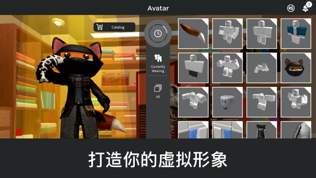 Roblox国际服官方正版下载 v2.686.866 海外版客户端