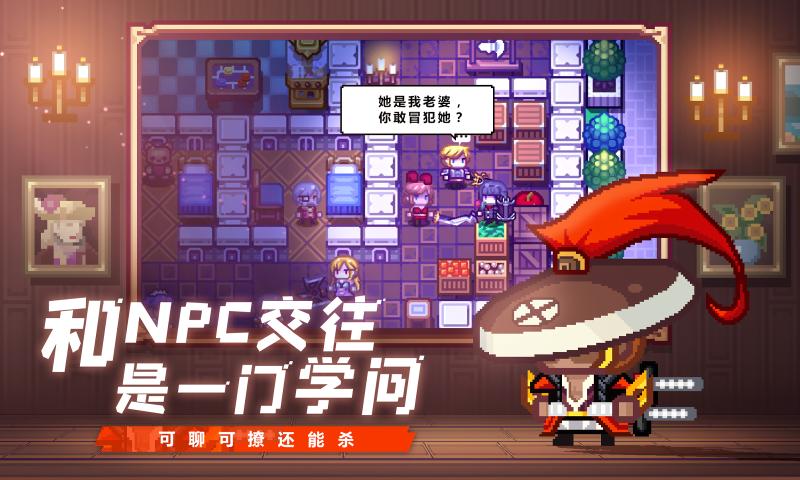 伊洛纳官方下载2025最新版 v1.1.25 安卓版