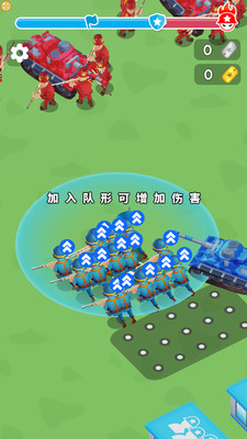 指挥我最强手机版下载 v1.0.4 安卓版