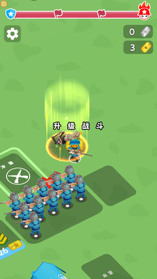 指挥我最强手机版下载 v1.0.4 安卓版