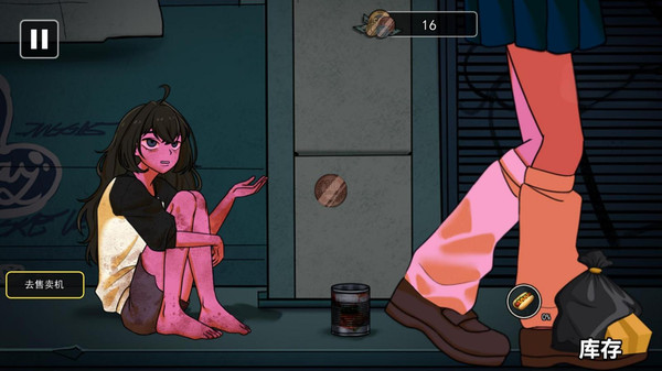 美少女养成日记米塔下载 v1.0 安卓版