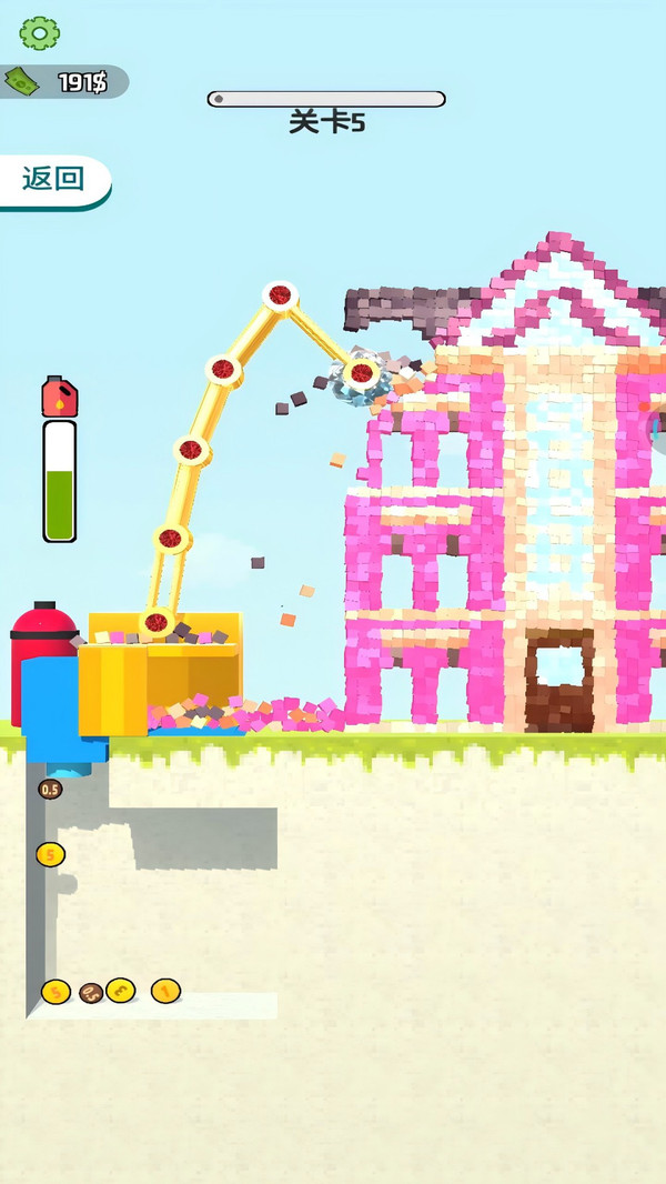 疯狂破碎机最新版下载 v1.00.00 安卓版