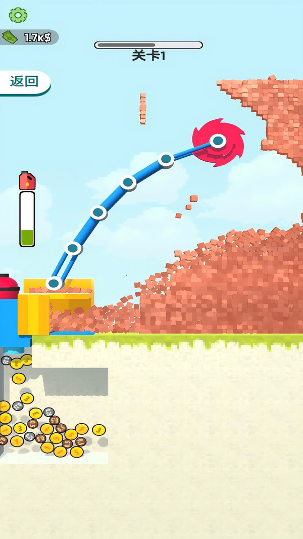 疯狂破碎机最新版下载 v1.00.00 安卓版