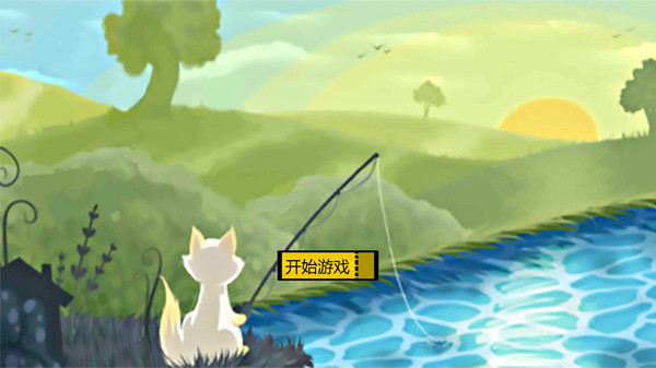 垂钓达人正版下载 v1.0.0 安卓版