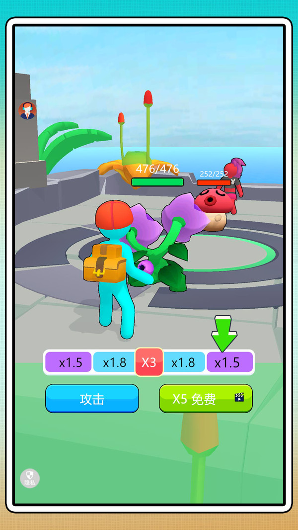 跑酷冒险岛最新版下载 v2.0.0 安卓版