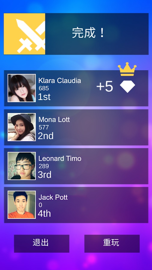 魔法钢琴师3 v12.082.201 安卓版