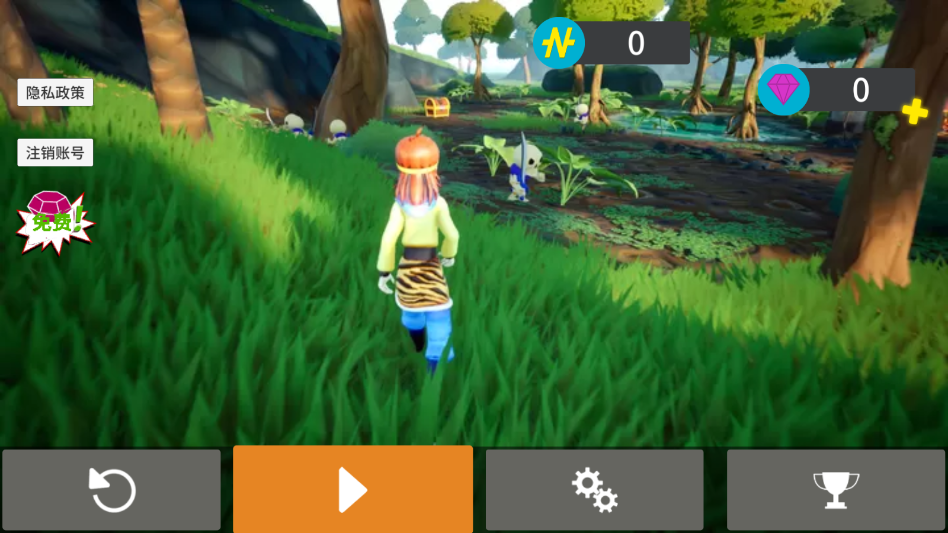 西游冒险记游戏 v1.0.0 安卓版