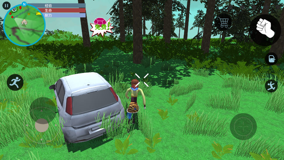 西游冒险记游戏 v1.0.0 安卓版