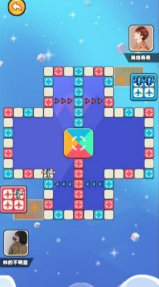 跨越智力飞行棋游戏下载 v4.7.30 安卓版