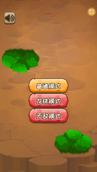 动物合成乱斗游戏下载 v1.0.0 安卓版