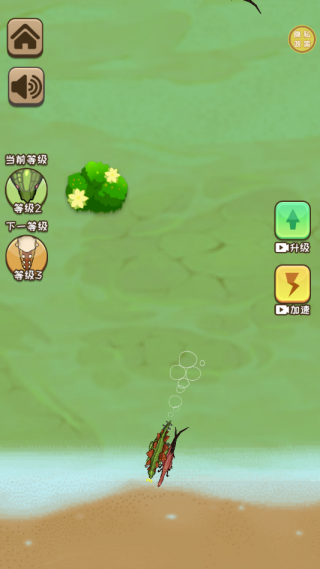 动物合成乱斗游戏下载 v1.0.0 安卓版