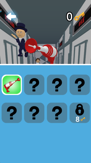 最爱猜谜最新版下载 v1.1.2 安卓版